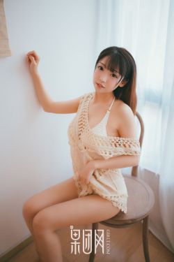 奈津美